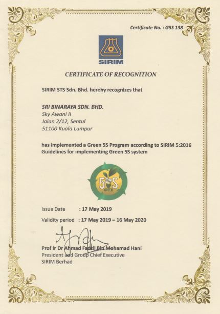 Green 5S Certificate of Recognition by SIRIM